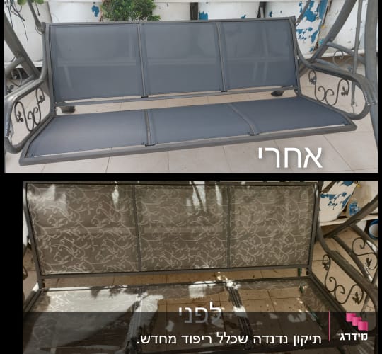 ספסל מתכת עם ריפוד אפור חדש